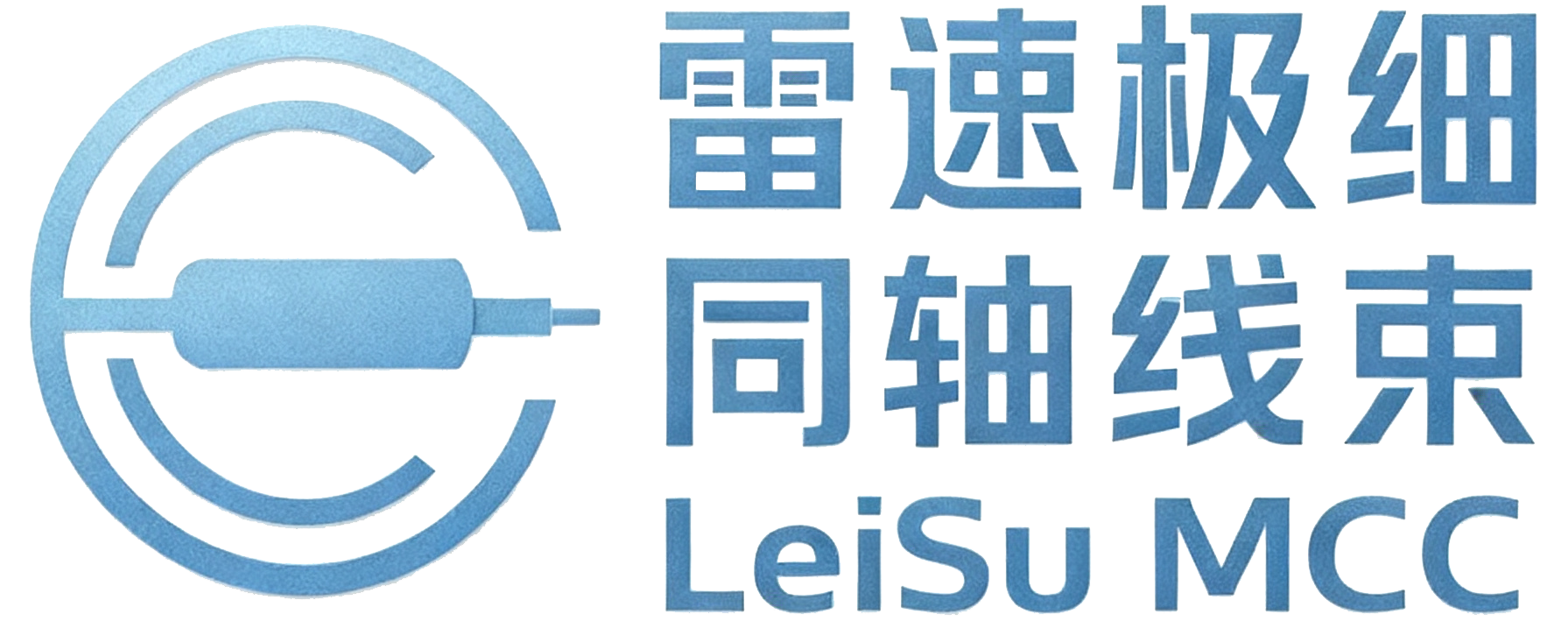 雷速极细同轴线束网